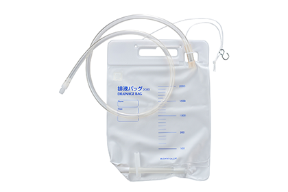 サージドレーン・ジッパー｜商品情報｜アルケア株式会社（医療関係者向け）