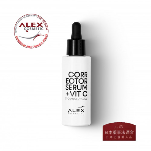 商品一覧 | Alex Cosmetic Japan アレックスコスメティック ジャパン