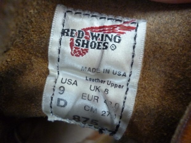 レッドウィング RED WING 羽タグ 875 ブーツ買取りしました | アルファ