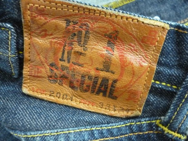 エヴィス EVISU NO1 SPECIAL LOT 2004 デニム買取りしました