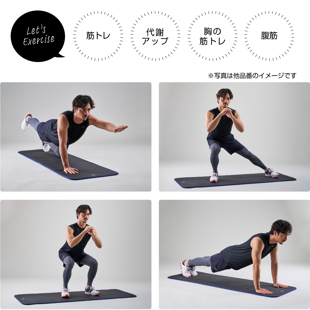 トレーニングマット15mm WBF625 (新品)