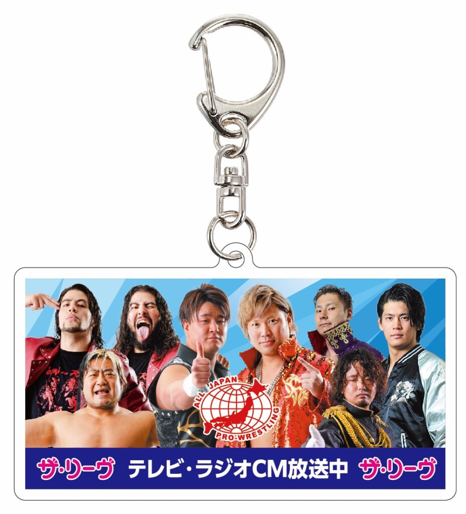 新商品情報】「スーパーパワーシリーズ2025」6月18日（水）後楽園大会