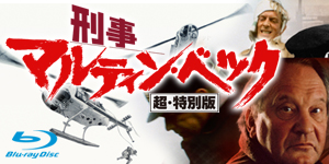 オリジナルビデオ 水着スパイ ～SPY GIRLS～ (2007) - allcinema