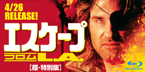 映画 V・マドンナ大戦争 (1985) - allcinema