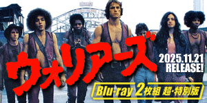 映画 マイキー＆ニッキー (1976) - allcinema