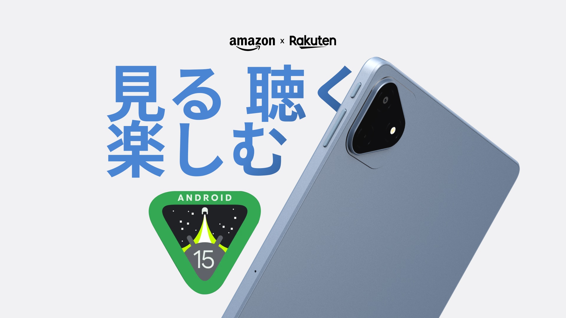 人気モデルの再来！ブルーのiPlay 60 ProがAndroid 15でパワーアップ