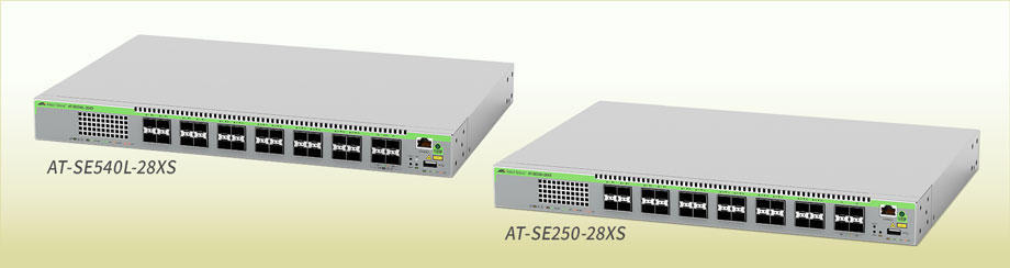 新登場！10G対応の多ポート・ファイバースイッチ2機種】 高速・大容量