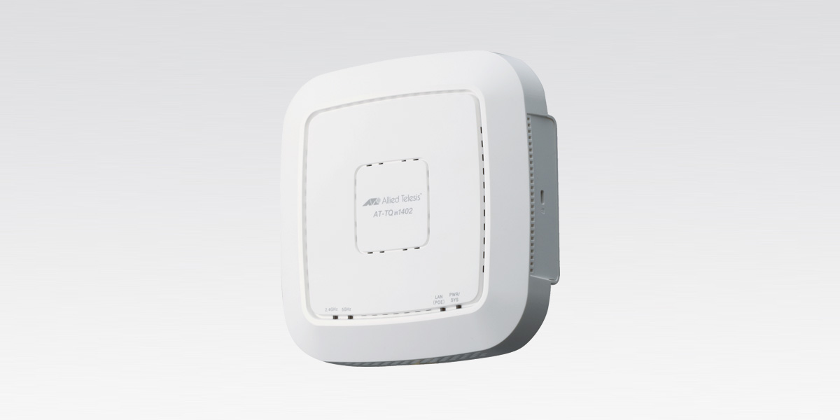 無線LAN／販売中製品 - アライドテレシス