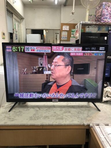 福岡市城南区で買取】32型テレビ TCL 2020年 32D400 参考価格21,800円