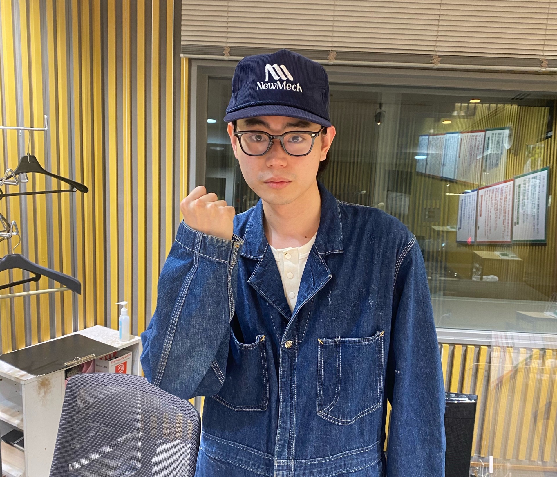 198回「 落ち着いて、柊」 | 菅田将暉のオールナイトニッポン