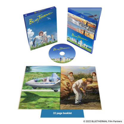 Blu-ray 青空コンチェルト Blu-ray 青空コンチェルト Blu-ray 青空