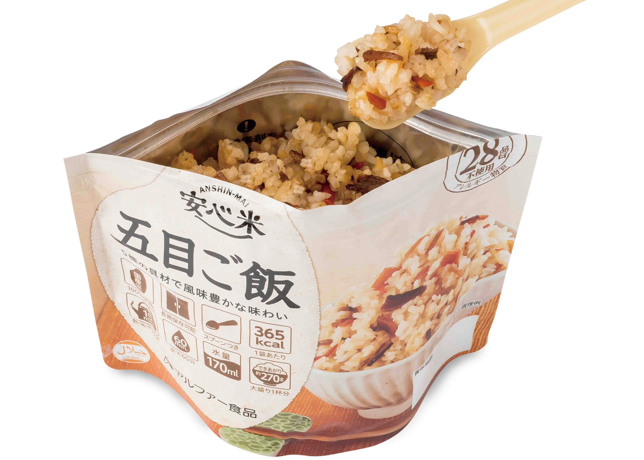 ご家庭での備蓄食品について｜アルファー食品株式会社