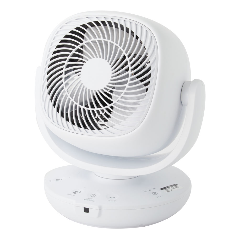 ホットアンドクールミニ（AHC-1001/W） | アルファックス・コイズミ