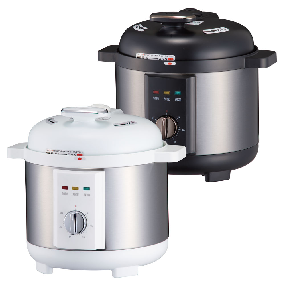 電気圧力鍋（APC-T1901/W/K） | アルファックス・コイズミONLINE SHOP
