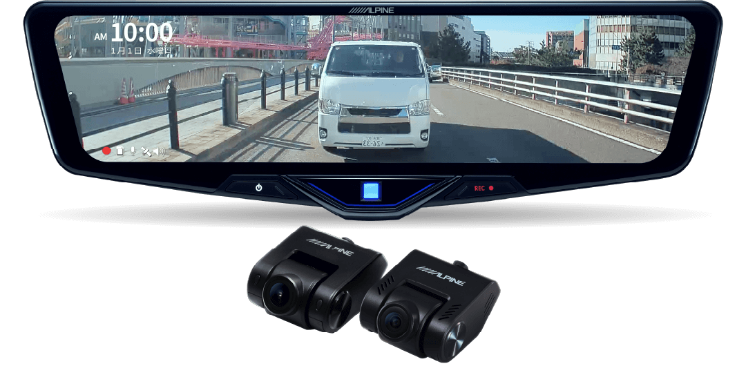 ドライブレコーダー搭載デジタルミラー/デジタルミラー | アルパイン