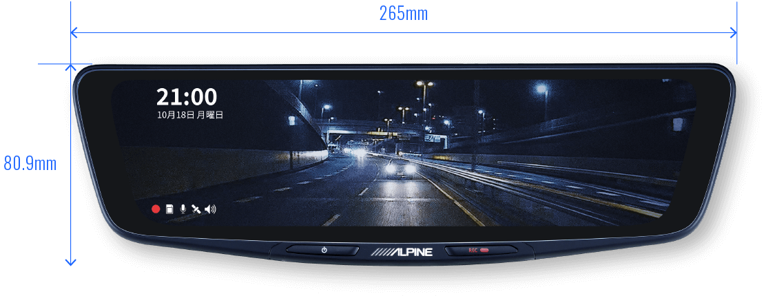 ランドクルーザープラド(150系)専用 ドライブレコーダー搭載12型