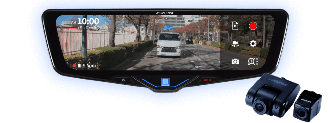 ドライブレコーダー搭載 10型デジタルミラー［車内用リアカメラ］ DVR