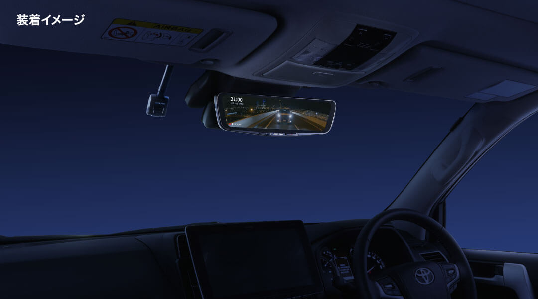 ランドクルーザープラド（150系）専用 ドライブレコーダー搭載 12型