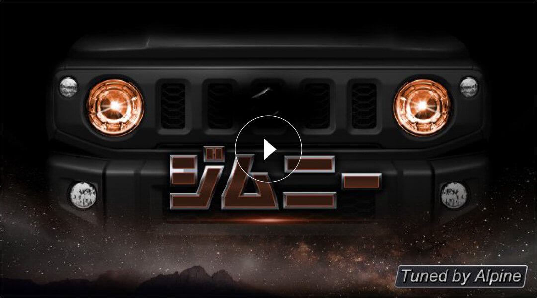 ジムニーノマド（JC74）/ジムニーシエラ（JB74）/ジムニー（JB64）専用