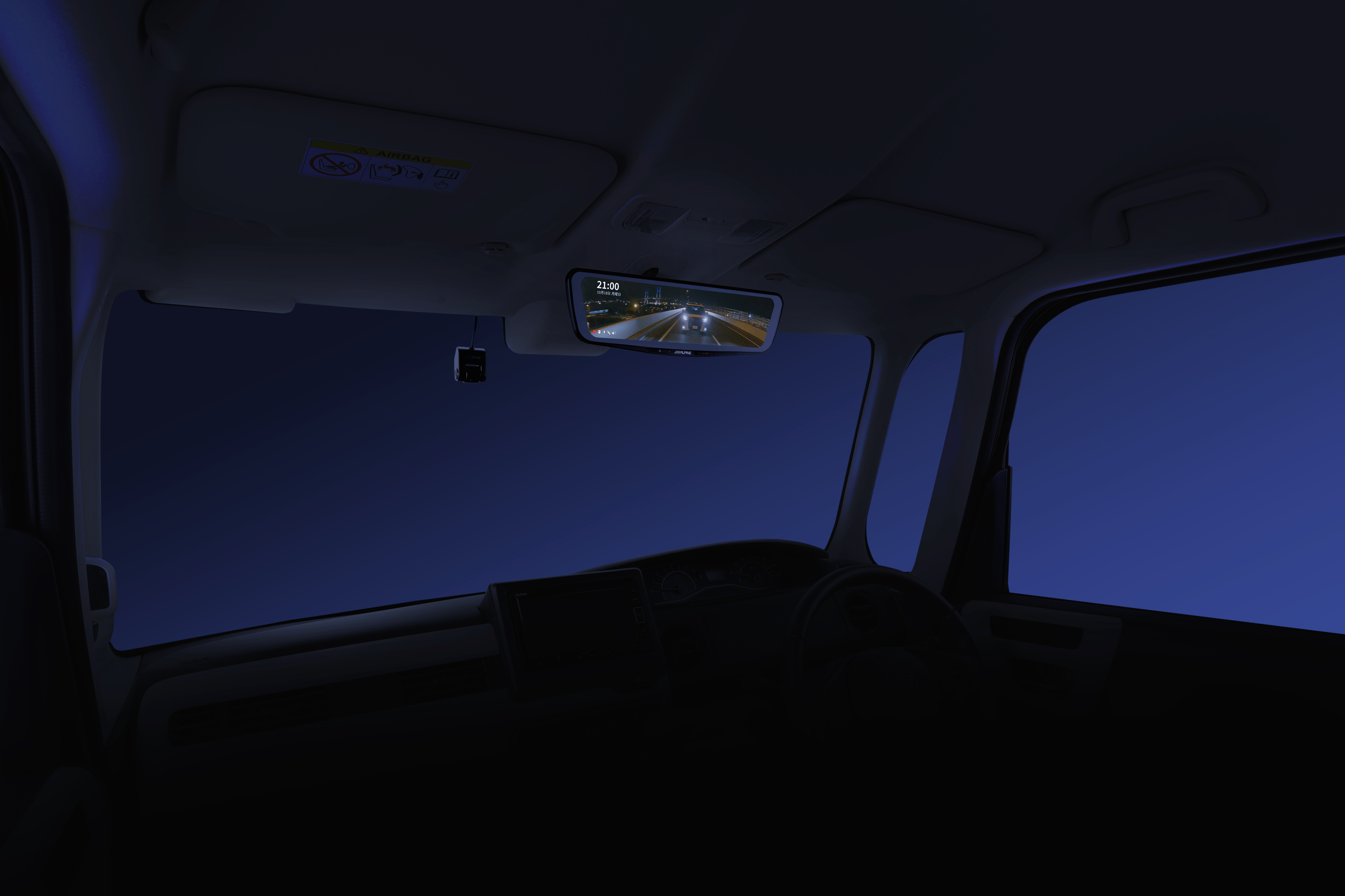 N-BOX/N-BOXカスタム(JF3/4系)専用 デジタルミラー取付けキット KTX