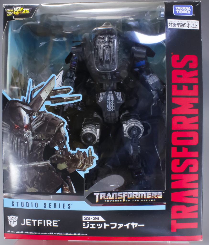 トランスフォーマー SS-26 ジェットファイヤー レビュー | アナハイム