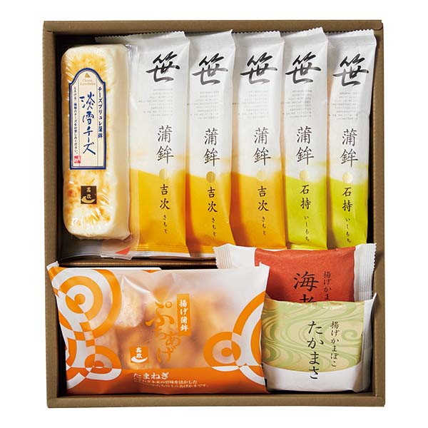 名前旗 ともっぺ 名前旗 ともっぺ様専用 名前旗 ともっぺ様専用 名前旗