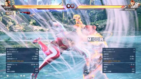 Desktop-2024.02.14-21.32.08.04