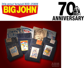 IN TRADITION～ 革新する伝統のデニムブランド ジーンズのビッグジョン