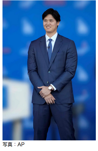 ヒューゴ ボス ジャパン株式会社 大谷翔平選手がBOSS MADE TO MEASURE