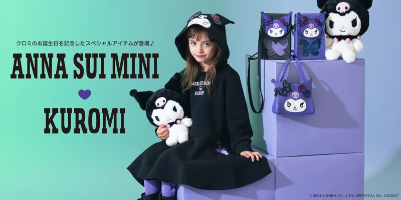株式会社ナルミヤ・インターナショナル ANNA SUI mini(アナ スイ・ミニ