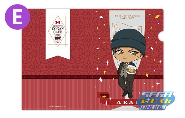 自宅で引けるオンラインくじ「名探偵コナンカフェ2019」販売開始