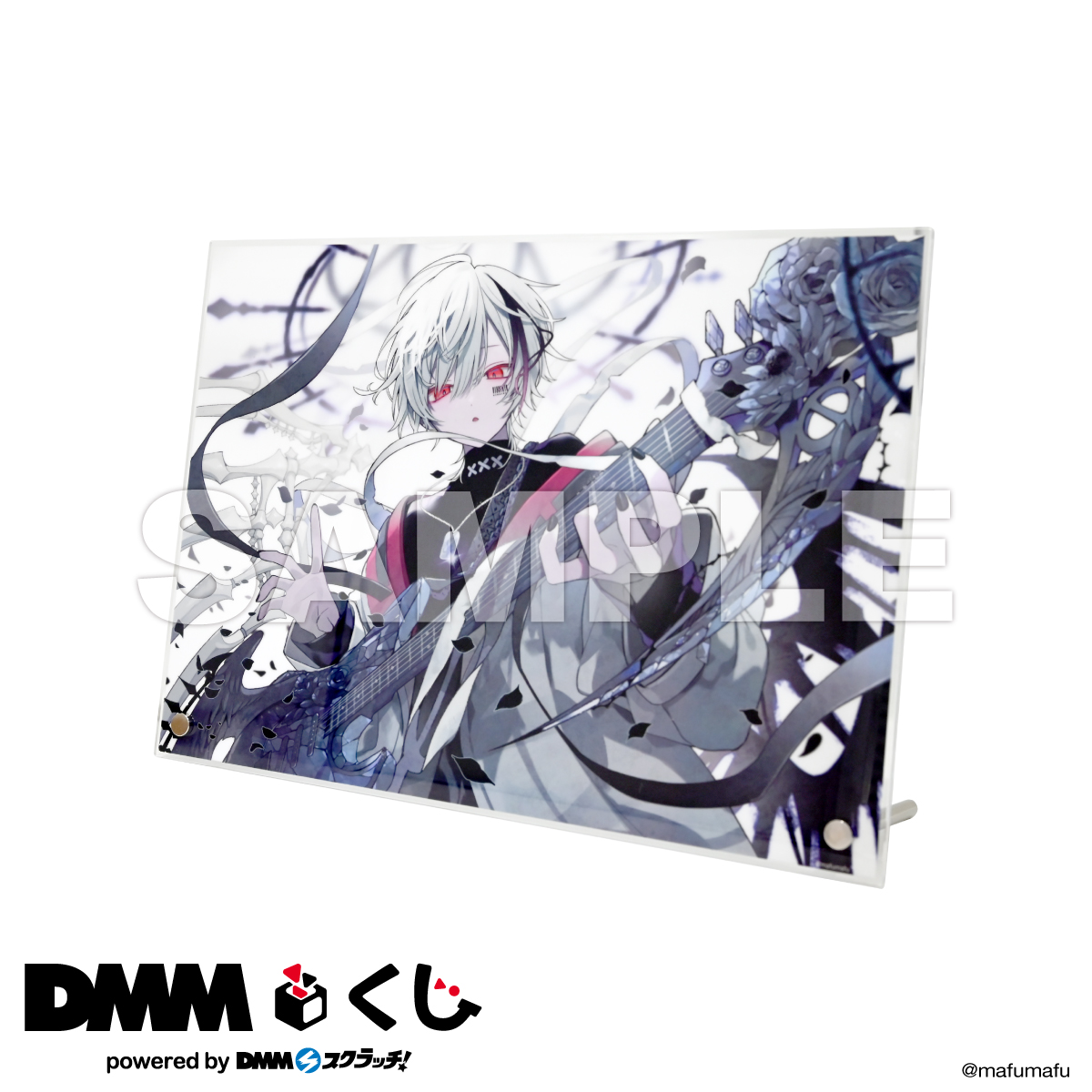 まふまふの限定グッズが当たる『まふまふくじ』が7月4日より「DMMくじ