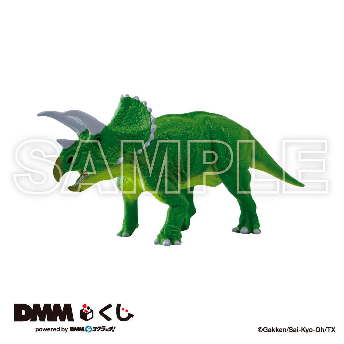 最強王図鑑～The Ultimate Tournament～』DMMくじ12月20日より発売