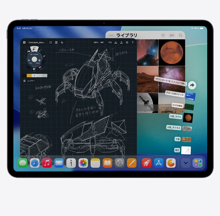 ipados_touch_81a827022_2x.jpg