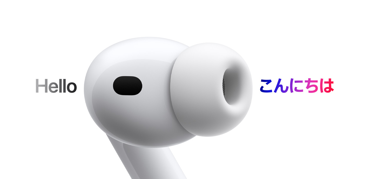 AirPods Pro 3 - Apple（日本）