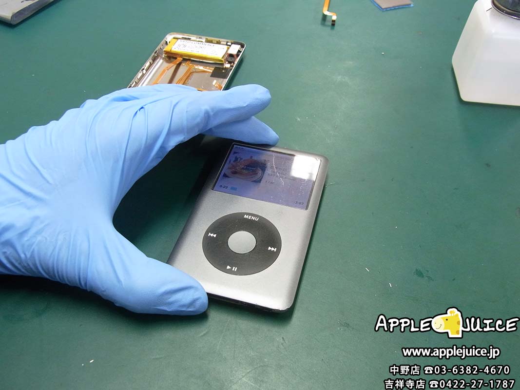 iPodClassic】SSD 128GB化＋バッテリー交換の同時修理をご依頼頂きまし