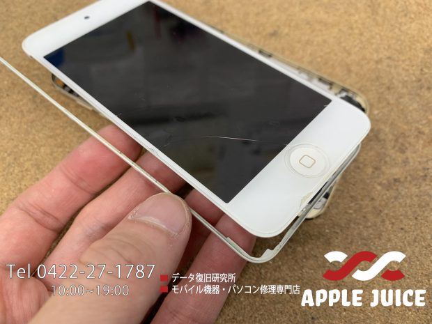 iPod touch 第7世代（A2178）｜バッテリー膨張によるフロントガラス