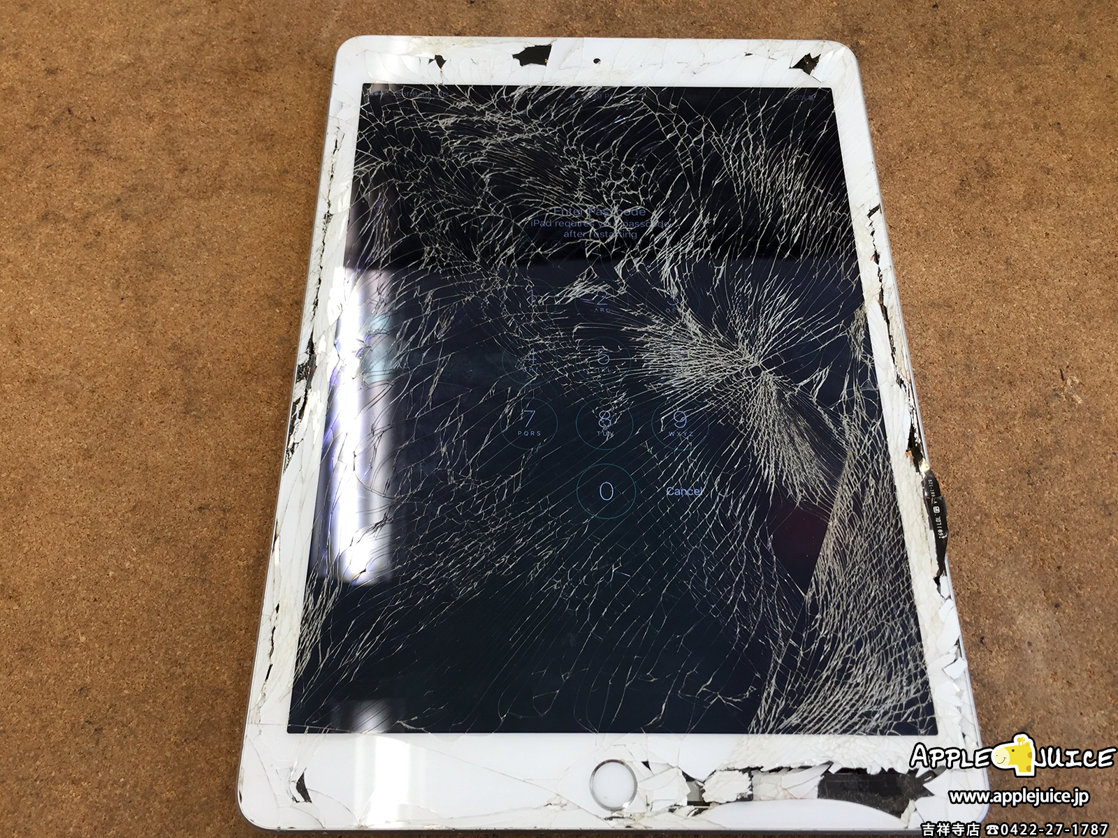 iPad 5（2017年モデル）の画面割れは約1時間で修理しております