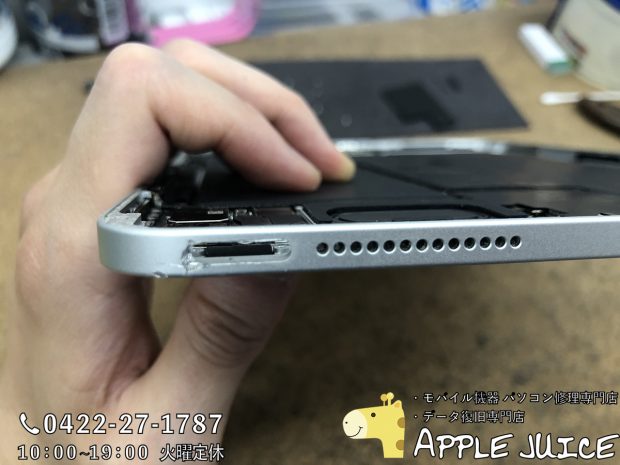 スリープボタン（電源ボタン）が陥没したiPadPro 11inch 2世代目