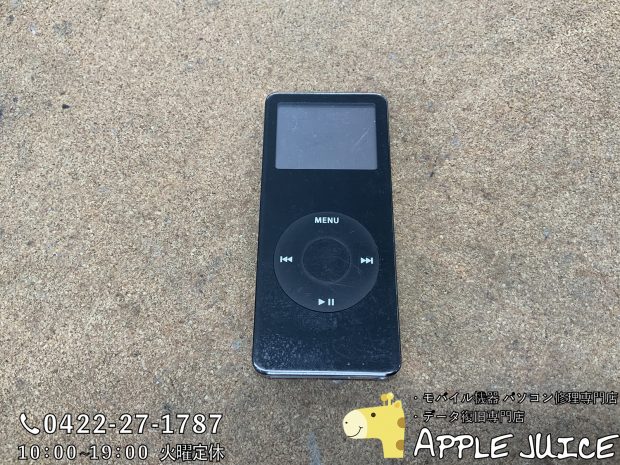 2005年に発売されたiPod nano初代のバッテリー交換！ | Mac・iPhone