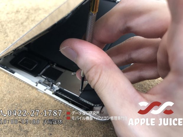 落としてリカバリーモードになった iPad Mini 6世代 | Mac・iPhone