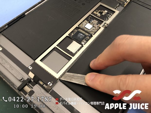 充電ケーブルを挿していないのに充電表示されるiPad Air 3世代！ | Mac