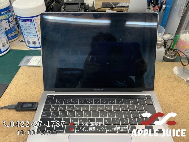 起動しない】MacBook Air M1（A2338）｜突然の電源不良、ショート判定