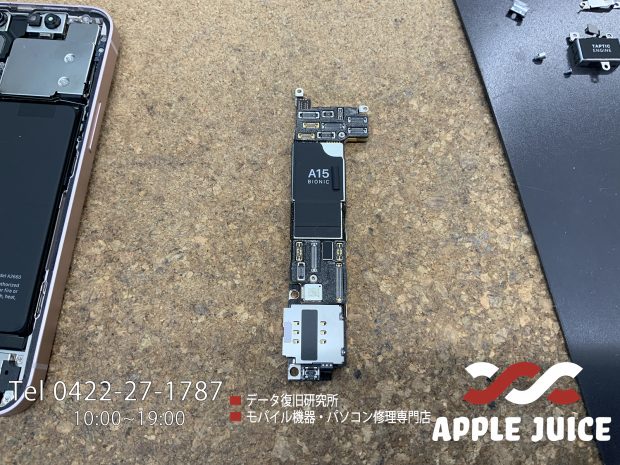 iPhone 13 mini｜突然の電源落ち…原因は基板ショート！ | Mac・iPhone