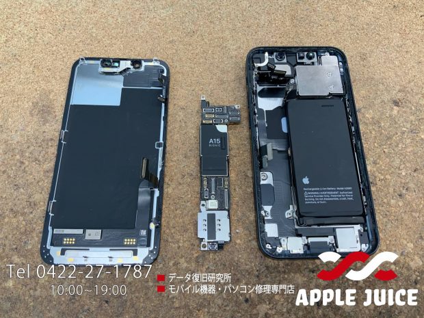 iPhone 13 mini｜充電できない原因は充電ICチップのショート | Mac