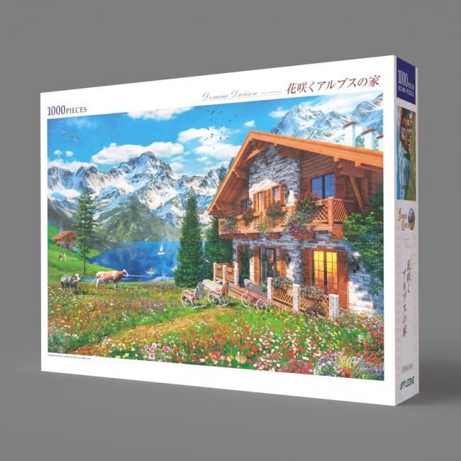 花咲くアルプスの家 | 光るジグソーパズルのアップルワン | アップル