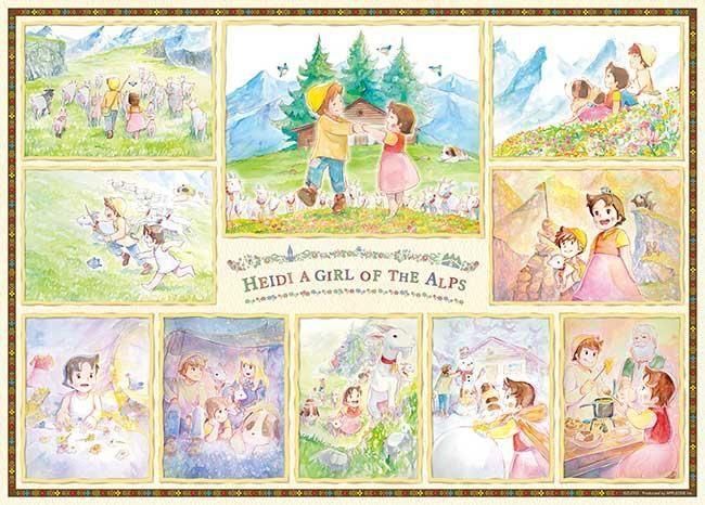 アルムの思い出 | 光るジグソーパズルのアップルワン | アップルワンの