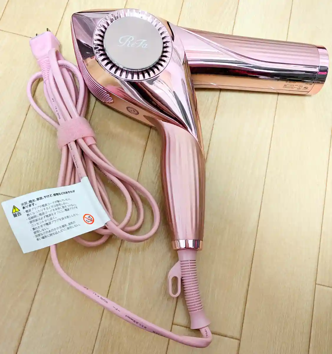 口コミを調査】リファビューテック ドライヤー BXは最高峰の美しさへ