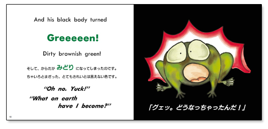 あなたへのおくりもの