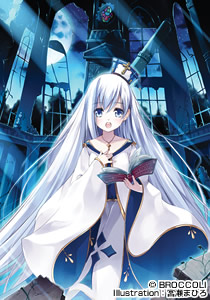 エクスパンション 始まりの地球（ほし） 製品情報 « アクエリアン